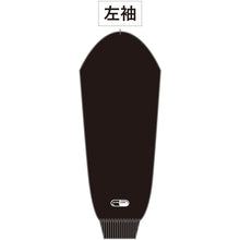 画像をギャラリービューアに読み込む, Structural Formula Hoodie-BLACK